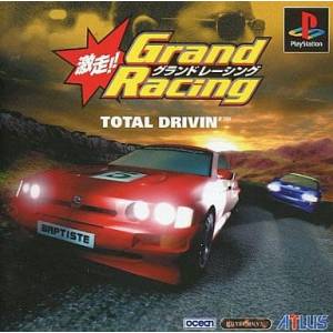 Gekisou!! Grand Racing - Total Drivin / Car & Driver Presents - Grand Tour Racing '98 [PS1 - Used Good Condition]