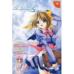 Mizuiro (Limited Edition) [DC - Used Good Condition]