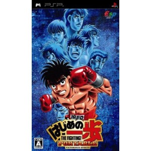 はじめの一歩THE FIGHTING!PORTABLE VICTORIOUS … Buy Hajime no Ippo Portable - Victorious Spirits - Used Good