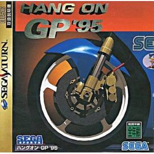 Hang On GP '95 [SAT - Used Good Condition]