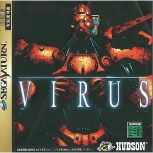 Virus [SAT - Used Good Condition]