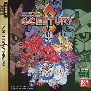 SD Gundam G Century S [SAT - Used Good Condition]