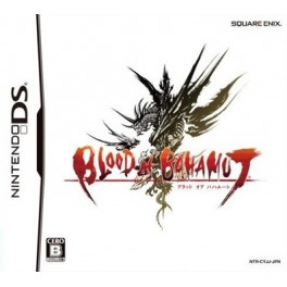 Blood Of Bahamut