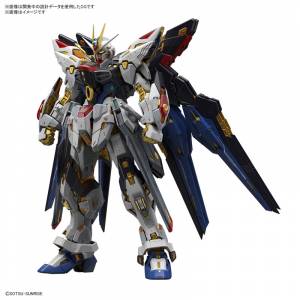 MGEX 1/100: Mobile Suit Gundam SEED Destiny - ZGMF-X20A Strike Freedom Gundam [Bandai Spirits]