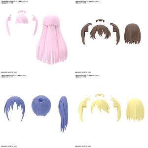 30 Minutes Sisters - Option HairStyle Part Vol.6 - 4 types - Plastic Model [Bandai Spirits]