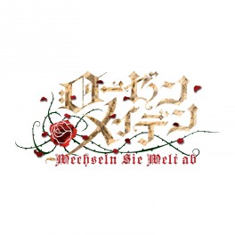   Rozen Maiden - Wechseln Sie Welt ab - Limited Edition [PSVita]