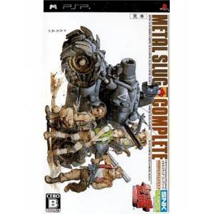 Metal Slug Complete / Metal Slug Anthology [PSP - Occasion BE]
