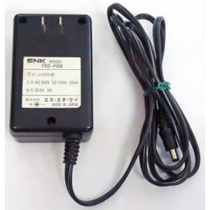 AC Adapter - Pro Pow [NG AES - Used / Loose]