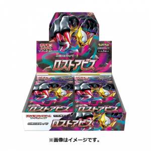 Pokemon TCG Expansion Pack: Sword & Shield Series - S11 Lost Abyss (30 Packs/Box) [Trading Cards]
