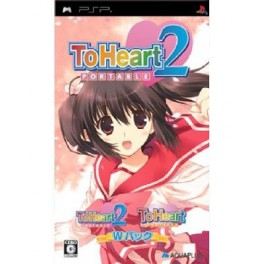 To Heart 2 Portable W Pack (édition normale)