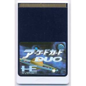 Arcade Card Duo [PCE ACD - occasion / loose]