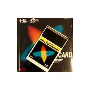 Buy CD-Rom System Card ver. 2.1 - used good condition (PC Engine