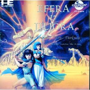 Efera & Jiliora - The Emblem from Darkness [PCE CD - used good condition]