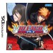 Bleach DS 4th - Flame Bringer + Soul Card Battle