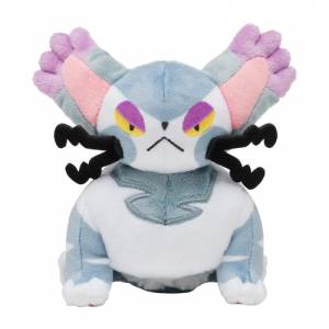 Peluche Pokémon: Purugly - Pokemon Fit - Limited Edition [The Pokémon Company]