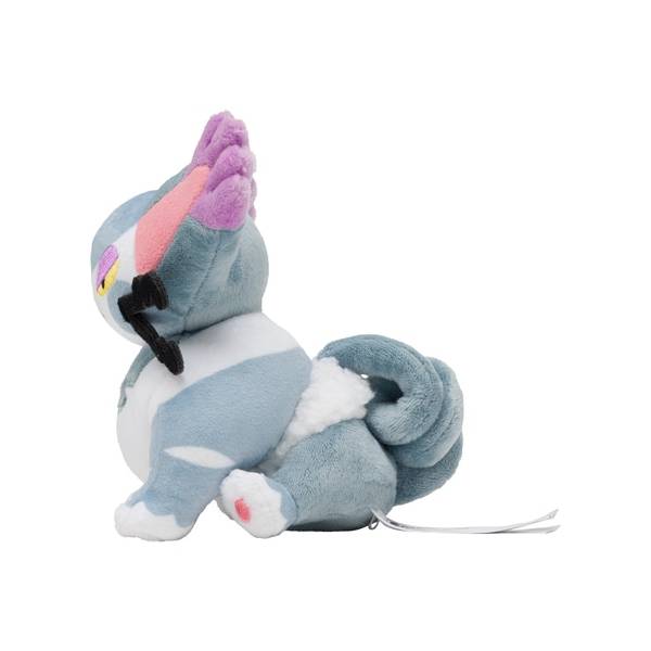 Purugly plush cheap