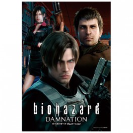 BIOHAZARD DAMNATION - Jigsaw Puzzle [Goodies]
