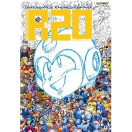 Rockman R20 Complete Artworks