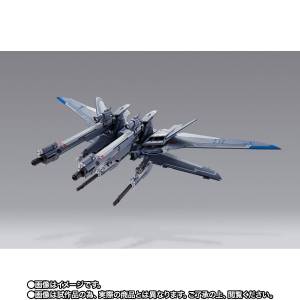 Metal Build: Mobile Suit Gundam SEED MSV - I.W.S.P. (Integrated Ootori Striker) LIMITED EDITION [Bandai Spirits]
