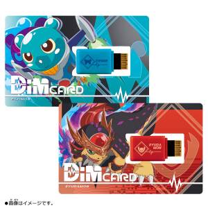 Digimon Vital Bracelet: Dim Card V3 - Espimon & Ryudamon Set [Bandai]