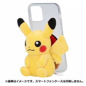 Pokemon Plush: Pikachu - Sumafo To Issho - Limited Edition [The Pokémon Company]