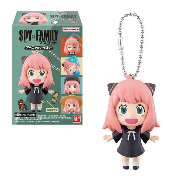 Shokugan: Spy × Family - Anya Forger - 10Pack BOX (CANDY TOY) [Bandai]