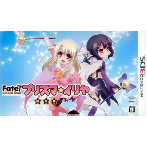 Fate/Kaleid Liner - Prisma Illya (Limited Edition) [3DS - Used Good Condition]