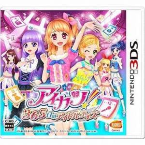 Aikatsu! 365 Idol Days [3DS - Used Good Condition]
