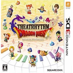 Theatrhythm Dragon Quest [3DS - Used Good Condition]