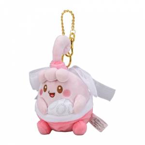 Pokemon Plush: KeyChain Happiny - Pokémon Photogénique Easter 2022 - Limited Edition [The Pokémon Company]