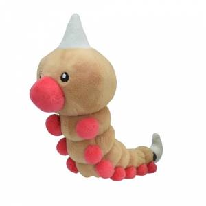Peluche Pokémon: Weedle - Pokemon Fit - Limited Edition [The Pokémon Company]