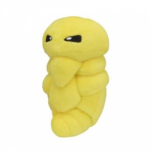 Pokemon Plush: Kakuna - Pokemon Fit - Limited Edition [The Pokémon Company]
