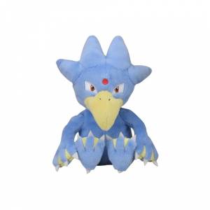 Peluche Pokémon: Golduck - Pokemon Fit - Limited Edition [The Pokémon Company]
