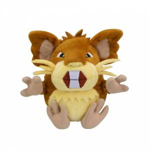 Peluche Pokémon: Raticate - Pokemon Fit - Limited Edition [The Pokémon Company]