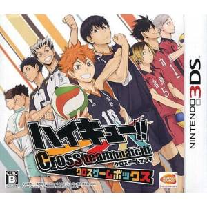 Haikyu!! Cross Team Match! - Cross Game Box [3DS - Occasion BE]