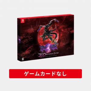 Bayonetta 3: Trinity Masquerade Edition - Bonuses Only (No Game Included) [Nintendo]