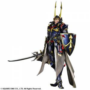   Final Fantasy VARIANT - Hero of Light [Play Arts Kai]