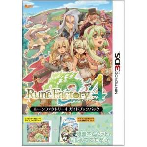 Rune Factory 4 - Guidebook Pack [3DS - Occasion BE]