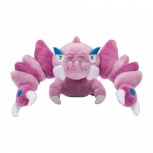 Peluche Pokémon: Drapion - Pokemon Fit - Limited Edition [The Pokémon Company]