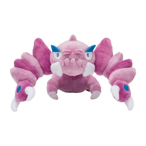Pokemon Plush: Drapion  Pokemon Fit  Limited Edition [The Pokémon Company]