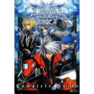 BlazBlue Complete Guide (Gemaga)