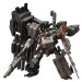 Armored Core UCR-10 Vengeance - Limited Edition [Kotobukiya]