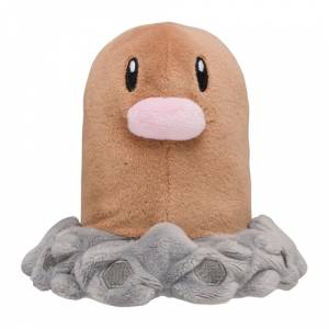 Peluche Pokémon: Diglett - Pokemon Fit - Limited Edition [The Pokémon Company]
