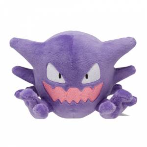 Peluche Pokémon: Haunter - Pokemon Fit - Limited Edition [The Pokémon Company]