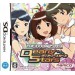 The Idolmaster - Dearly Stars
