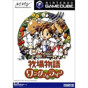 Bokujou Monogatari - Wonderful Life / Harvest Moon - A Wonderful Life [NGC - occasion BE]