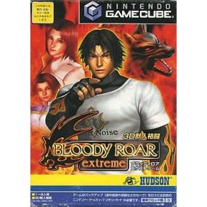 Bloody Roar Extreme / Bloody Roar - Primal Fury [NGC - used good condition]