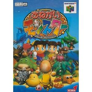 Onegai Monster [N64 - occasion BE]