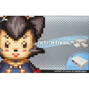 Retro Freak - Controller Adapter Set - Cyber Gadget [Used Good Condition]
