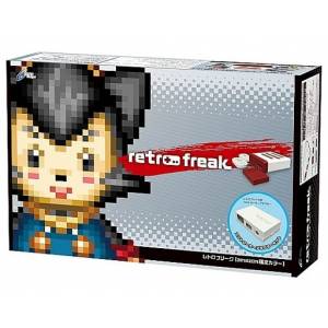 Retro Freak - Controller Adapter Set - Amazon Limited Color - Cyber Gadget [Occasion BE]